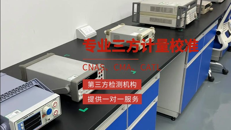 揭秘磁翻板液位计生产流程，工艺与质量控制要点
