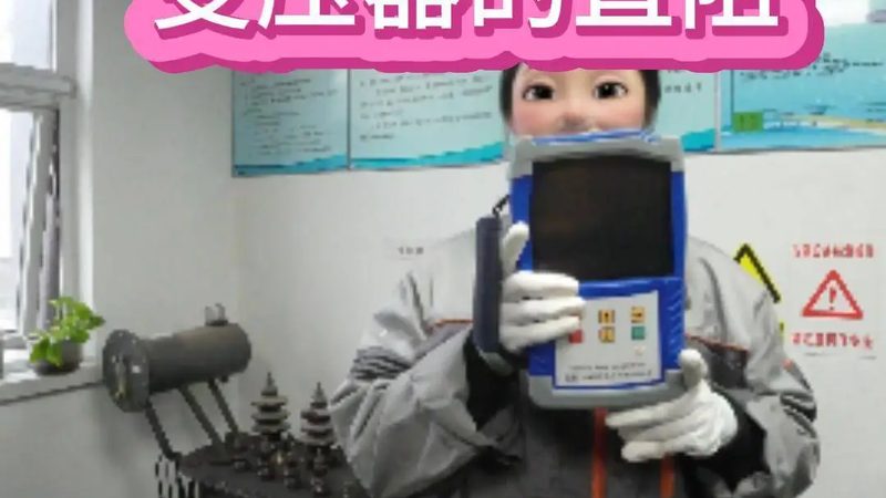 上海压力表定制厂家