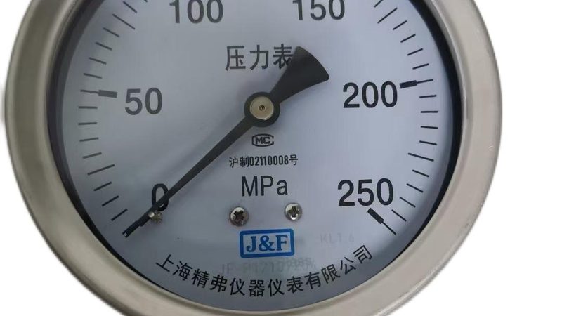 量程与精度：揭秘变送器性能的关键指标