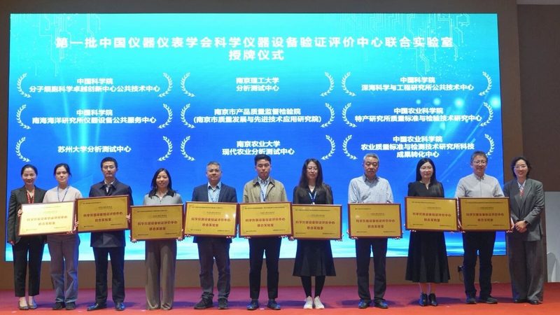 地下管廊安全守护者：揭秘可燃气体检测仪选型关键**