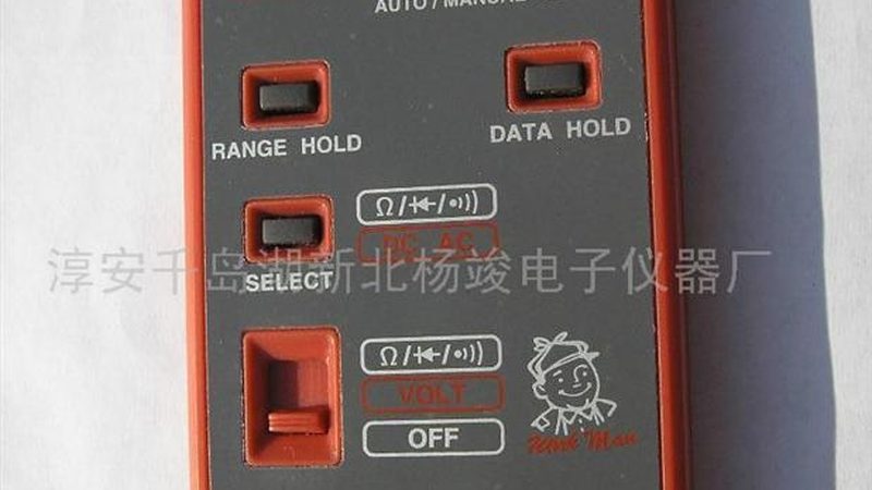 智能压力变送器：揭秘其核心技术与选型要点