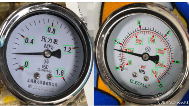 高温差压变送器：揭秘其型号背后的技术奥秘**