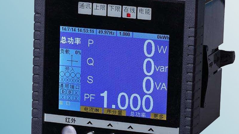 防爆仪表防护等级如何选择：关键因素解析**