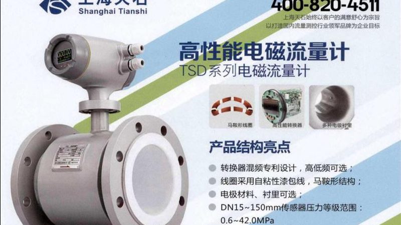 K型热电偶分度表MV值查询：揭秘温度测量的精准之道