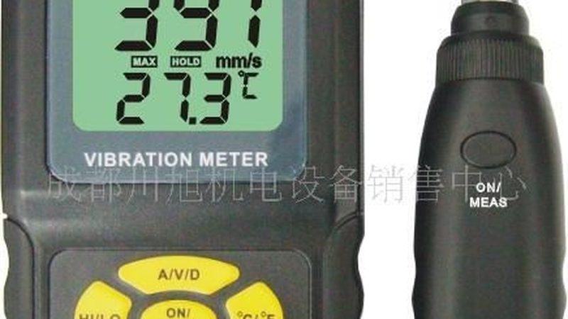 雷达液位计哪个牌子安装简单